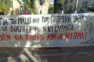 12xroni kolonos